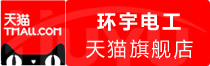 ⭐高质量包售后荷兰weibo验证号如何买不风控的